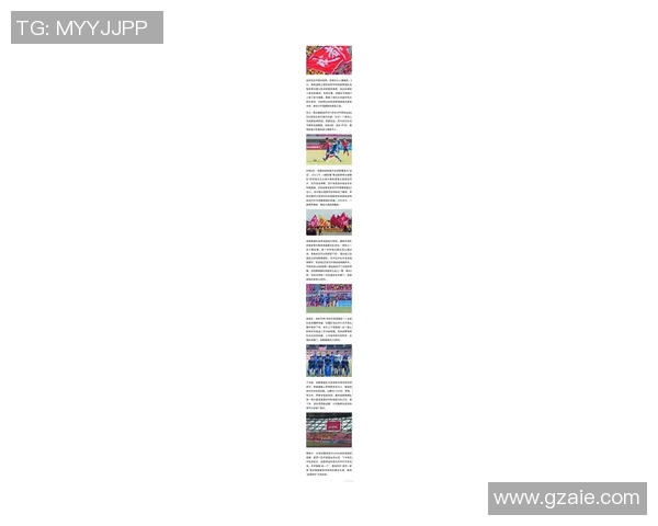 成都市十大足球球星排名揭秘 本土与外援的璀璨足球传奇