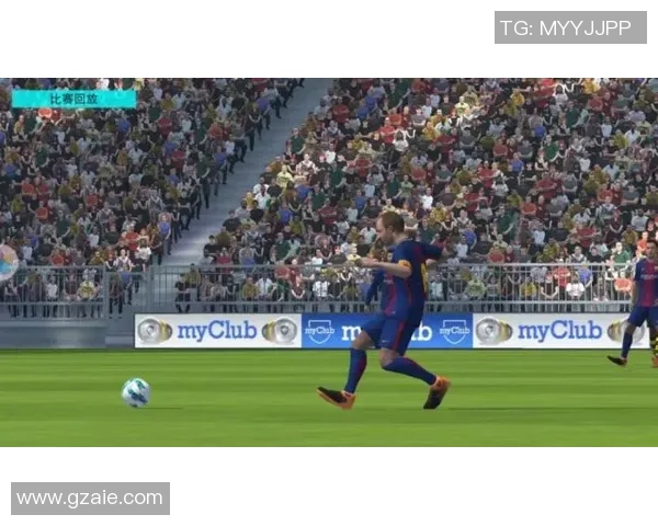 足球传奇告别绿茵场眼含泪水 感动万千球迷送别最后一战 足球传奇告别绿茵场眼含泪水 感动万千球迷送别最后一战