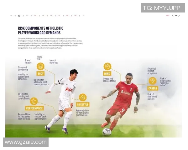 2024年足球明星转会盘点:顶级球员动向与市场热度分析 2024年足球明星转会盘点:顶级球员动向与市场热度分析