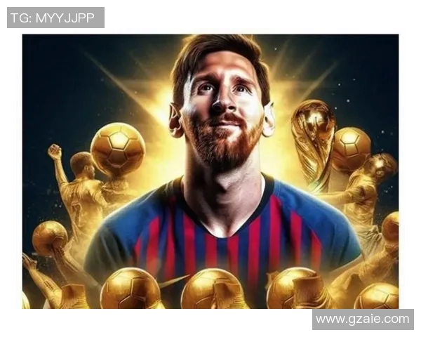 上一届足球金球奖得主是谁 回顾全球足球界的顶尖球员荣耀 上一届足球金球奖得主是谁 回顾全球足球界的顶尖球员荣耀