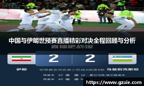 必一