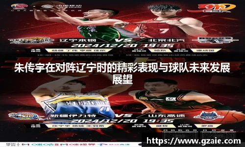 bsports必一体育