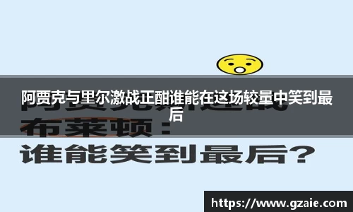 bsports必一体育
