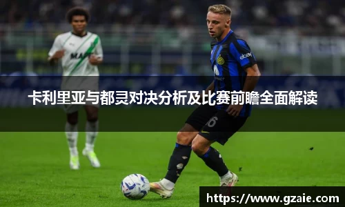 bsports必一体育