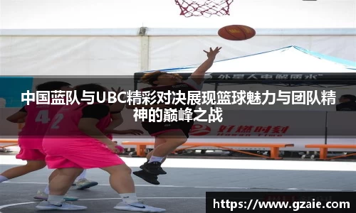 必一运动官网
