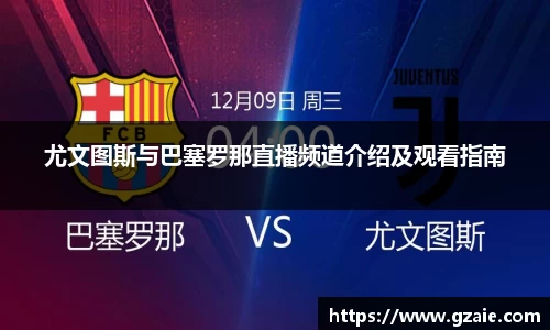 bsports必一体育