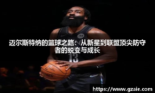 bsports官网