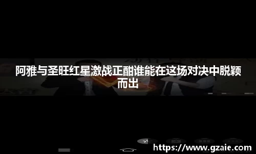 bsports必一体育