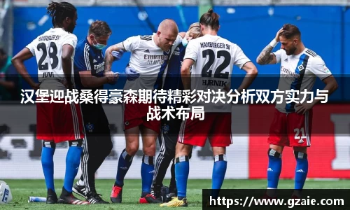 必一
