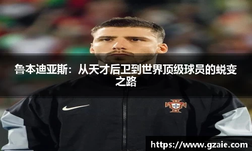 bsports官网