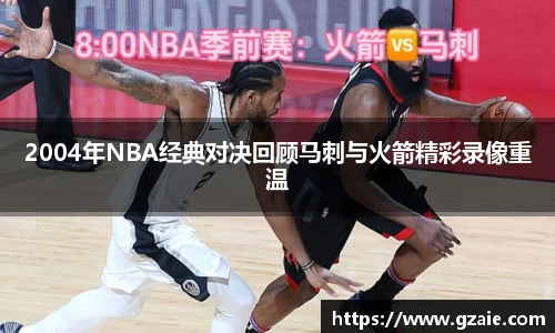必一运动官网