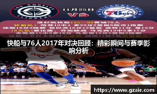 bsports必一体育