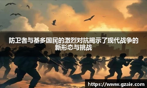 必一运动官网
