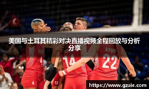 必一运动官网