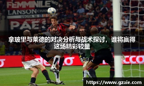 bsports必一体育