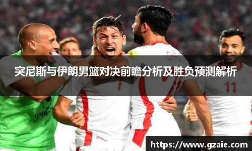 必一运动官网