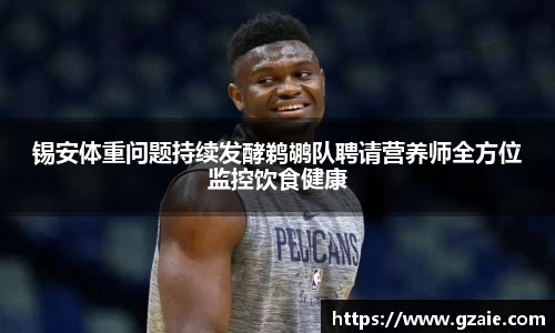 bsports官网