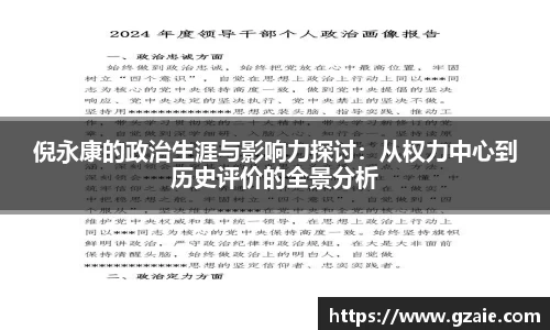 bsports官网