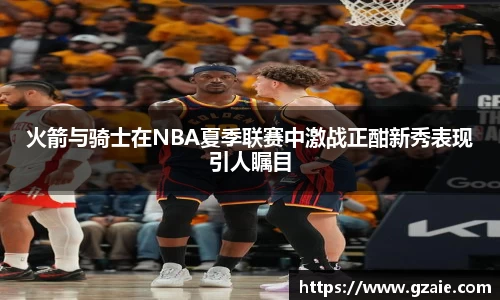 必一运动官网