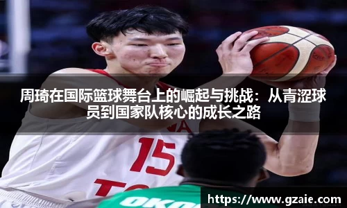 必一运动官网