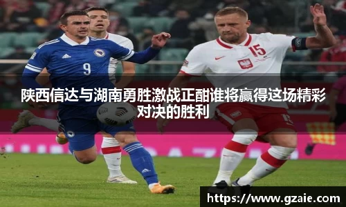 必一运动官网