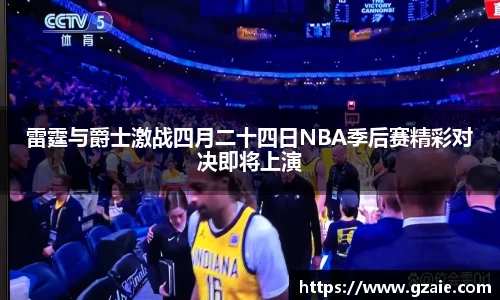 bsports必一体育