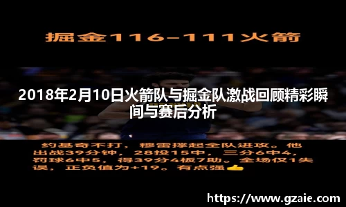 必一运动官网