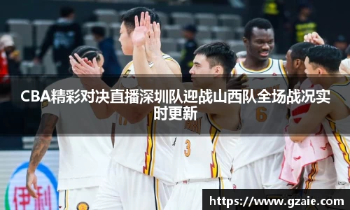 必一运动官网